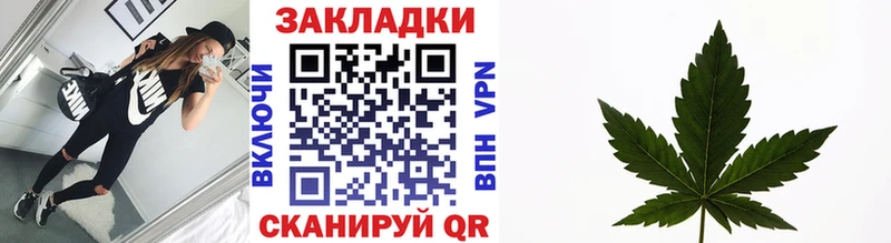 Как найти закладки Саяногорск ГАШ  Cocaine  блэк спрут ONION  Alpha-PVP  Амфетамин  Конопля  Меф 