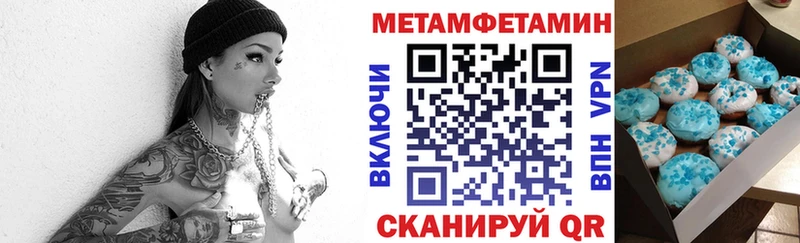 АМФ 98% Саяногорск