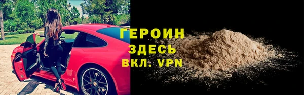 дживик Беломорск