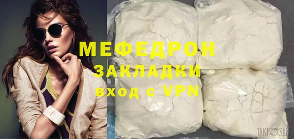 дживик Беломорск