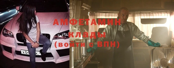 дурь Белоозёрский