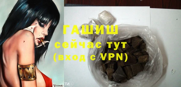 дживик Беломорск