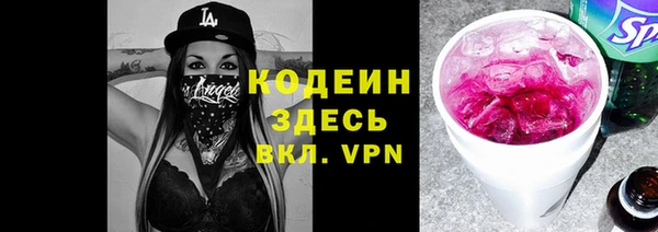дживик Беломорск