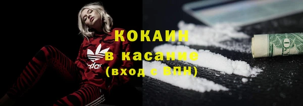 2c-b Остров