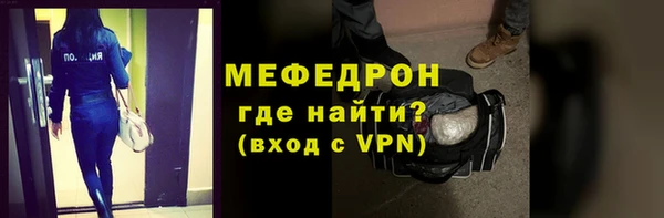 кокаин премиум Белокуриха