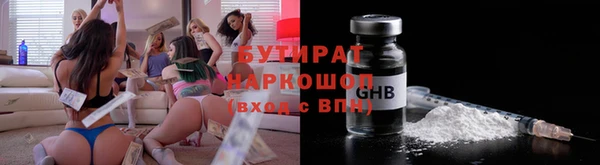дурь Белоозёрский