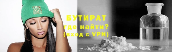 дживик Беломорск