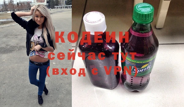 дурь Белоозёрский