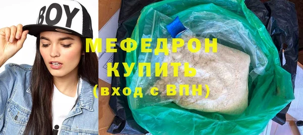 дживик Беломорск