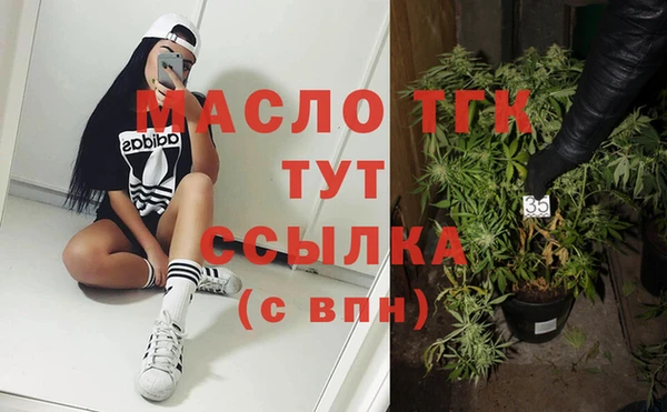 дурь Белоозёрский
