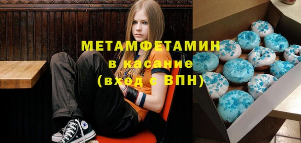 2c-b Остров