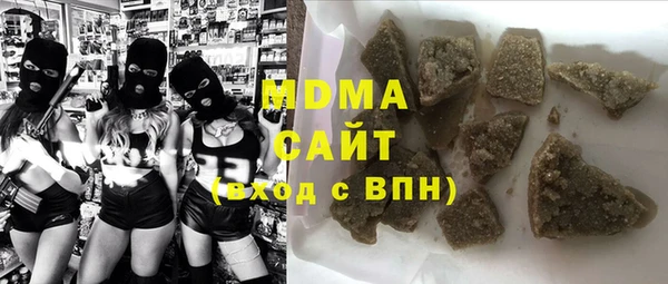 2c-b Остров