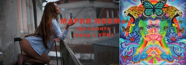 дурь Белоозёрский