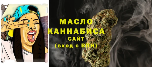 дживик Беломорск