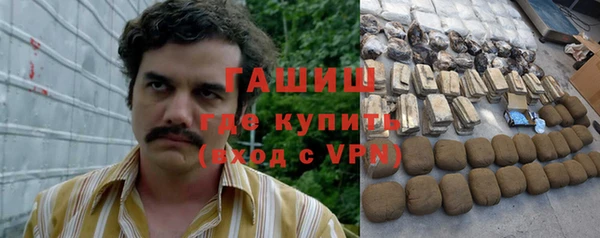 дурь Белоозёрский