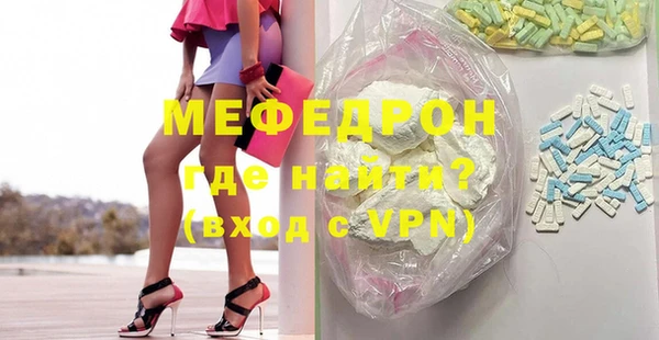 кокаин премиум Белокуриха