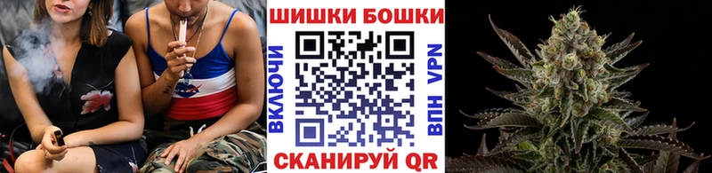 наркошоп  ссылка на мегу как войти  Марихуана AK-47  Саяногорск 